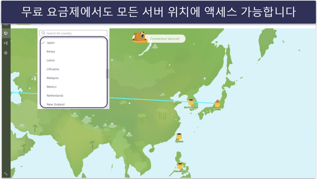 5. TunnelBear: 사용자 친화적인 중국 VPN