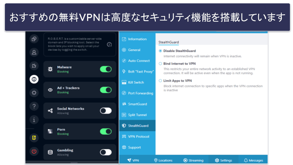 【検証方法】比較とランク付けの基準