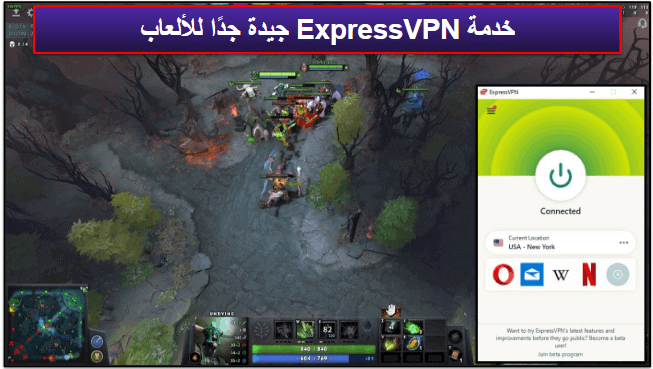 ما الذي يجعل ExpressVPN خيارًا جيدًا لمستخدمي أجهزة ويندوز؟