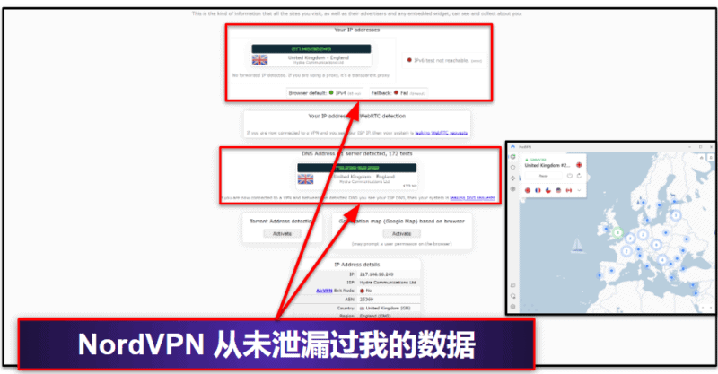 NordVPN 为什么是看 Netflix 的优质选择?