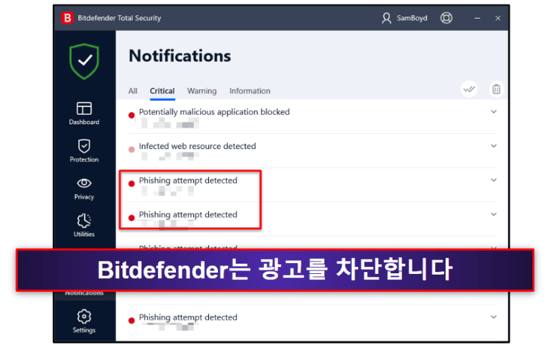 9. Bitdefender — 뛰어난 광고 차단 확장 프로그램을 갖춘 바이러스 백신 번들 VPN