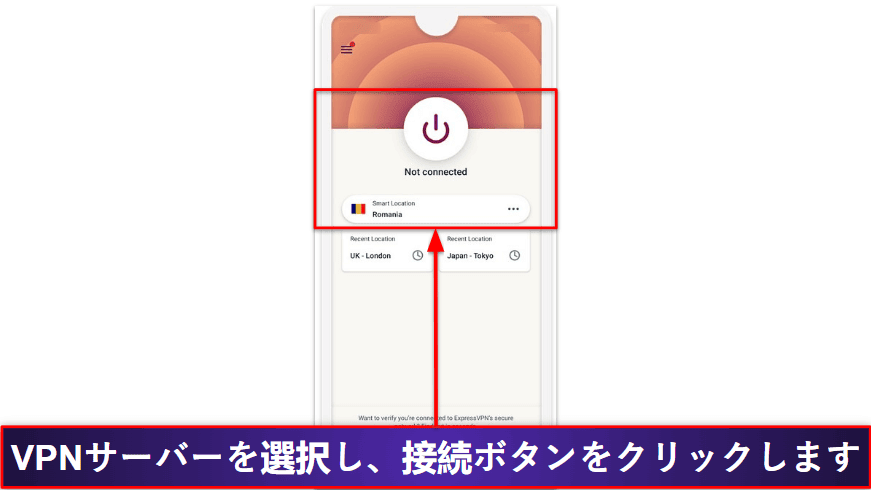 ポケモンGOの国・地域を変更する方【完全ガイド】