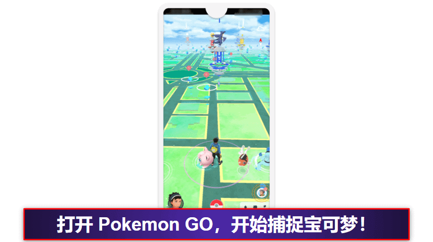 如何更改 Pokemon GO 定位(分步指南)