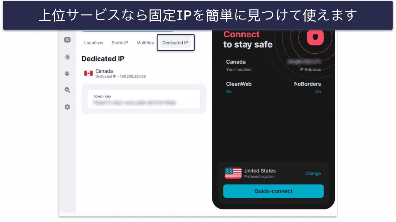 【検証方法】比較とランク付けの基準