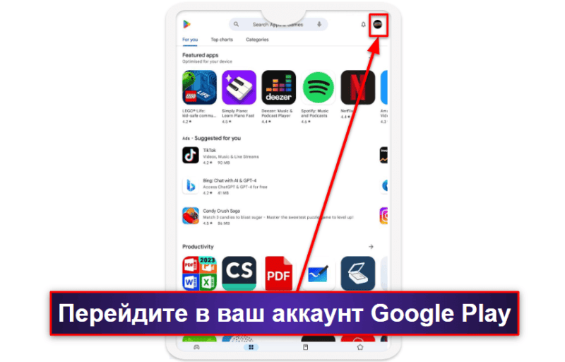 Как сменить страну в Google Play Store (пошаговая инструкция)