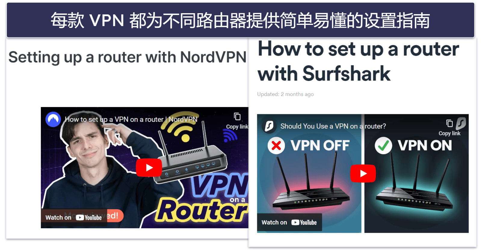 测试方法:比较与排名标准