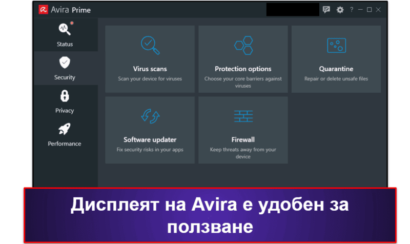 6. Avira Free Security for Windows — Усъвършенстван облачен скенер за малуер с почистване на системата