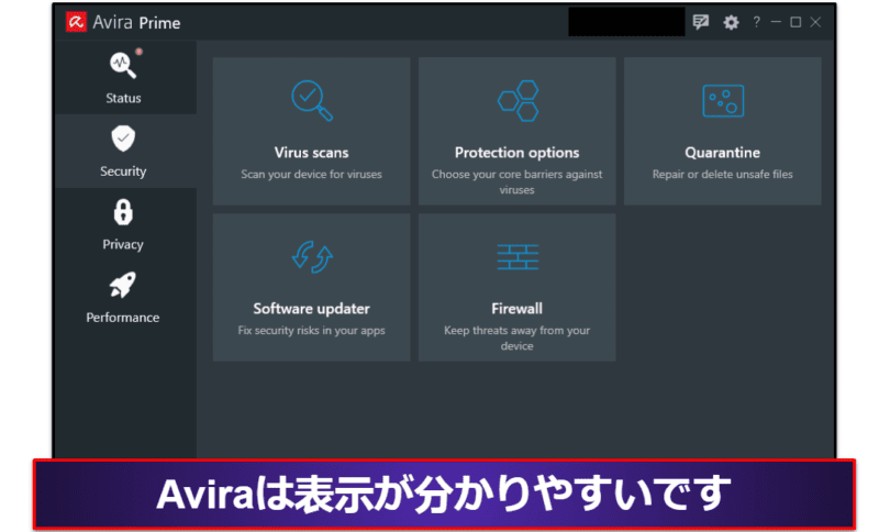 6. Avira Free Security for Windows：高度なクラウド型マルウェアスキャナで、システムクリーンアップ機能付き