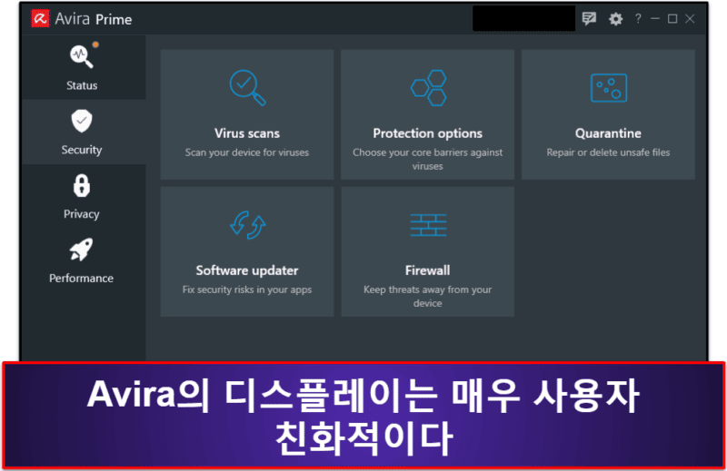 6. 윈도우용 Avira Free Security — 시스템 청소를 갖춘 클라우드 기반 고급 멀웨어 스캐너