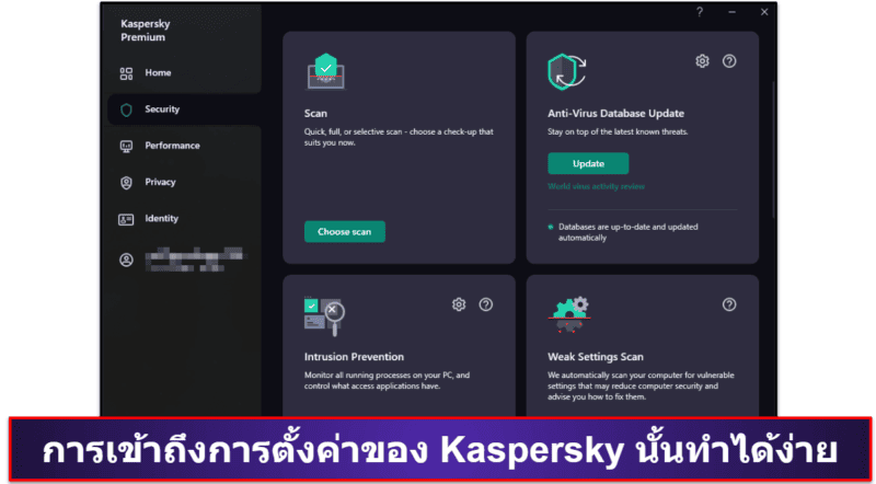 8. Kaspersky Free — มีฟีเจอร์ฟรีให้ใช้ได้มากมาย