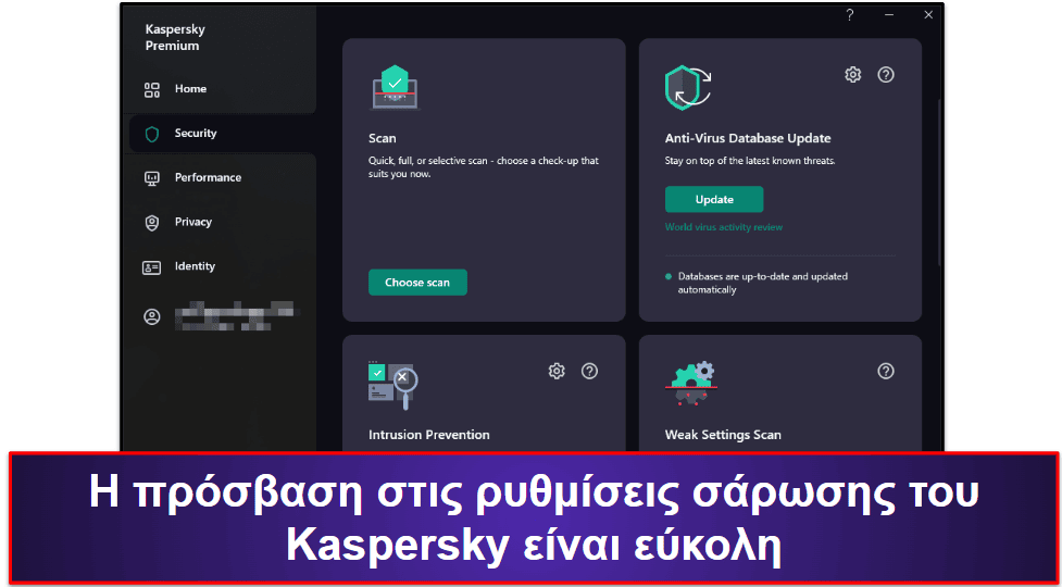 8. Kaspersky Free — Καλή γκάμα δωρεάν λειτουργιών
