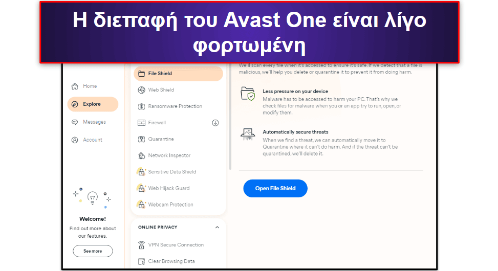 7. Avast One Essential — Αποτελεσματικό Antivirus με ωραία εργαλεία απορρήτου