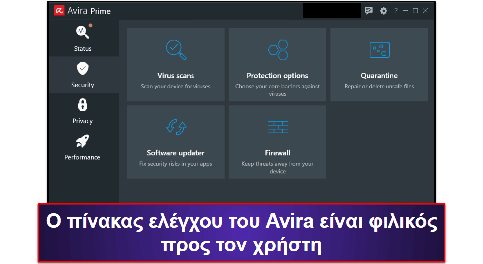 6. Avira Free Security for Windows — Προηγμένη μηχανή σάρωσης κακόβουλου λογισμικού βασισμένη σε Cloud με εκκαθάριση συστήματος