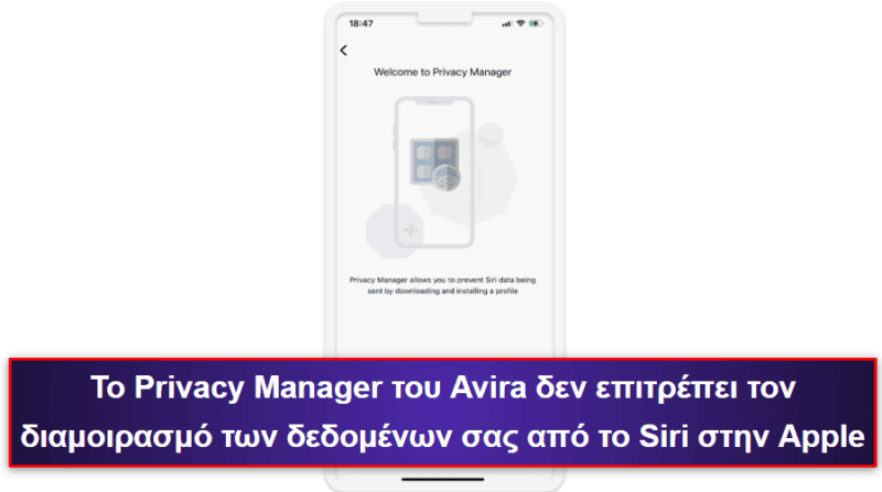 7. Avira Free Mobile Security για iOS — Καλές λειτουργίες προστασίας απορρήτου για iOS + VPN