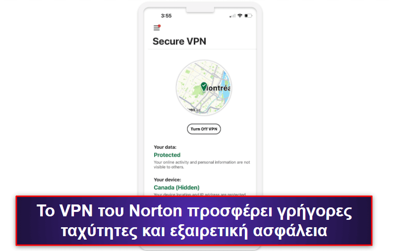 1.🥇 Norton Mobile Security — Η καλύτερη premium εφαρμογή Antivirus για iOS