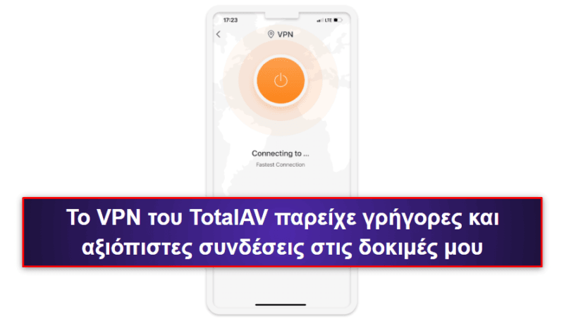 2.🥈 TotalAV Mobile Security — Εύχρηστη εφαρμογή για iOS με σάρωση παραβιάσεων δεδομένων