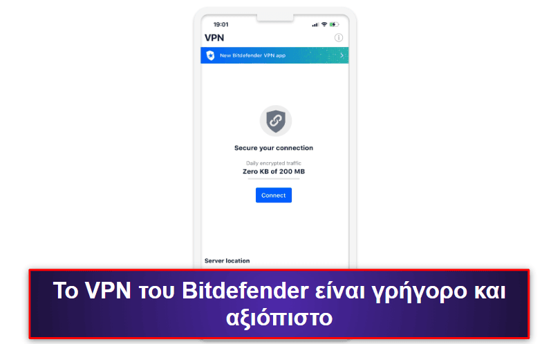 5. Bitdefender Mobile Security — Καλή προστασία διαδικτύου και ικανοποιητικό δωρεάν VPN