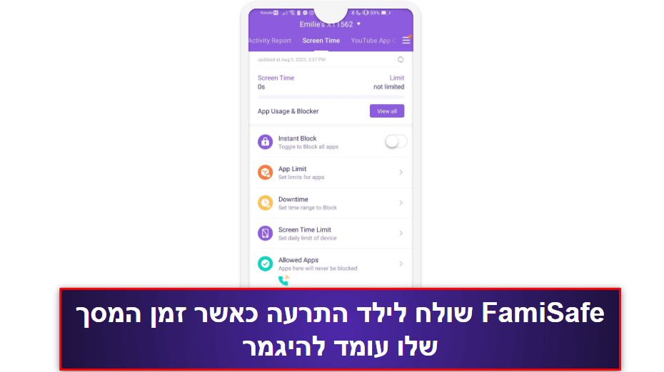 4. FamiSafe: יישומים נוחים להגבלת זמן מסך