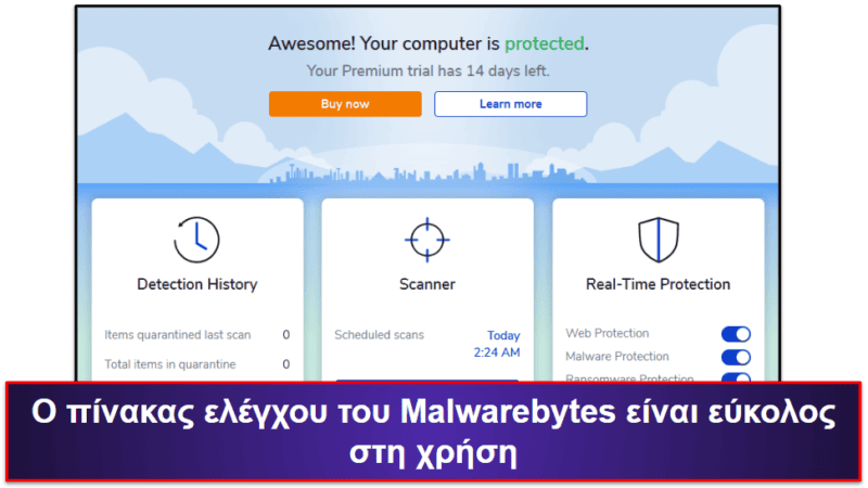 10. Malwarebytes — Το καλύτερο για βασική προστασία