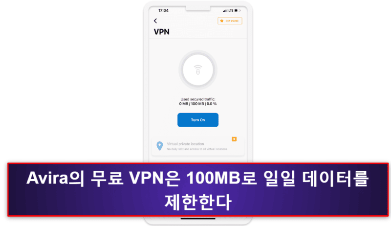 7. Avira Free Mobile Security for iOS — 좋은 iOS 개인정보 기능 + VPN