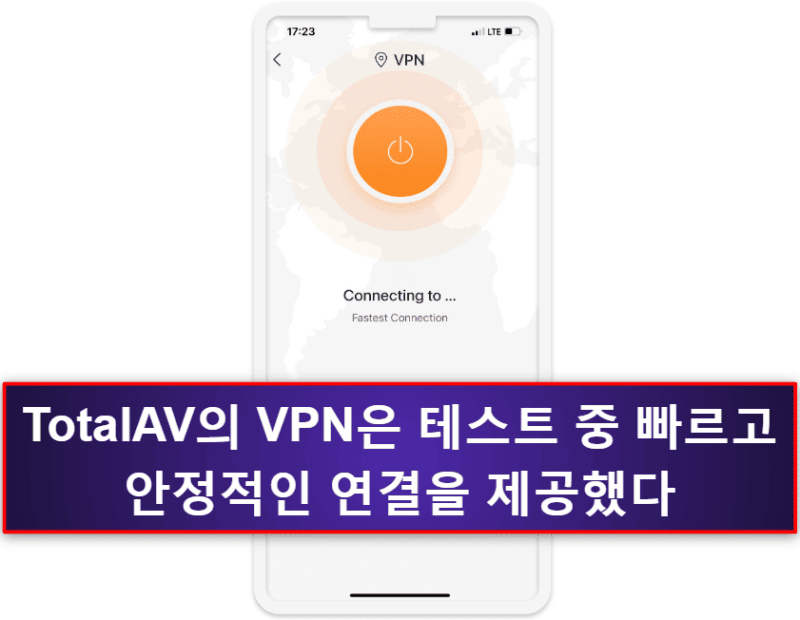 2.🥈 TotalAV Mobile Security — 데이터 유출 스캔의 iOS 사용자 친화적인 앱