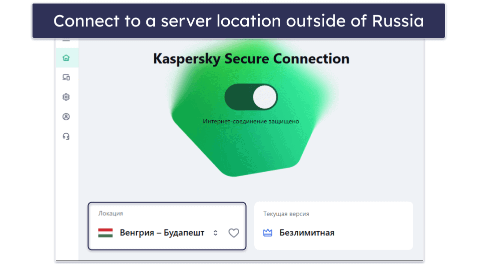 How to use a VPN in Russia
