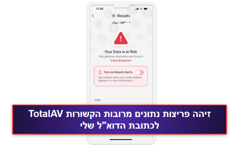 2.🥈 TotalAV Mobile Security — אפליקציית iOS ידידותית למשתמש עם סריקת פריצות נתונים