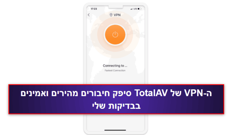 2.🥈 TotalAV Mobile Security — אפליקציית iOS ידידותית למשתמש עם סריקת פריצות נתונים