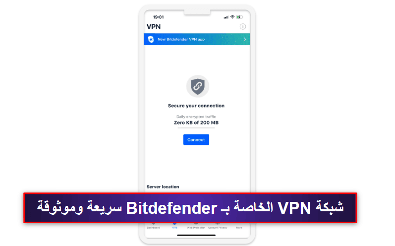 4. Bitdefender Mobile Security — حماية جيدة للويب وشبكة VPN مجانية جيدة
