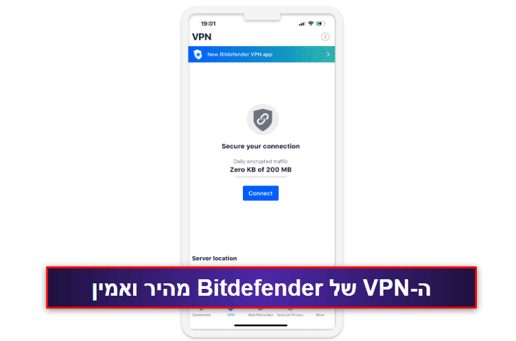 4. Bitdefender Mobile Security – הגנת אינטרנט טובה ו-VPN חינמי טוב