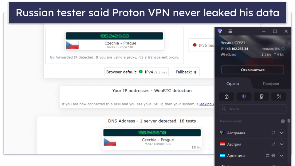 🥈2. Proton VPN — Best Free Plan for Russia With Unlimited Data