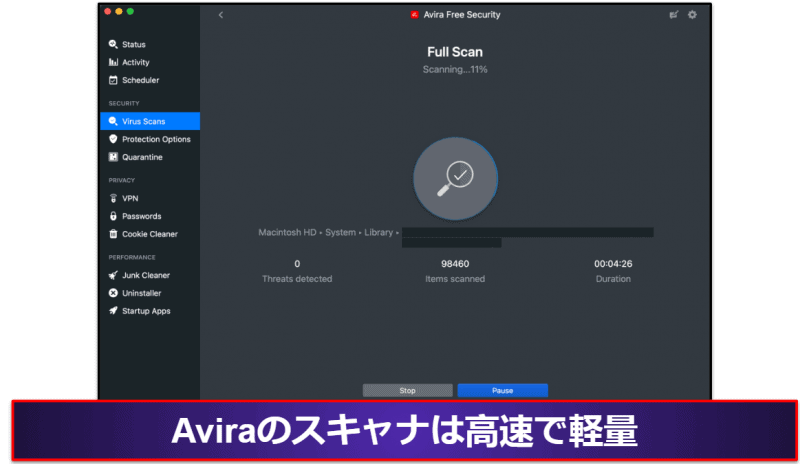 7. Avira Free Antivirus for Mac —最高の無料Macウイルス対策