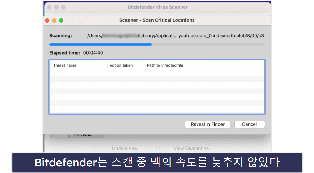3.🥉 Bitdefender Virus Scanner for Mac — 훌륭한 클라우드 기반 멀웨어 스캔