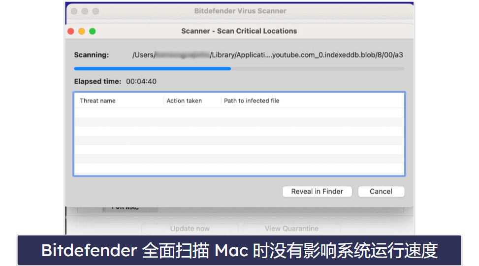 3.🥉 Bitdefender Mac 病毒扫描工具：基于云的反恶意软件扫描程序，表现出色