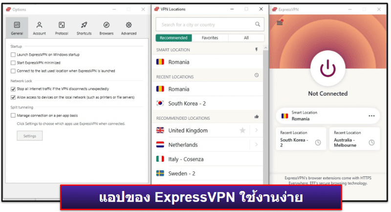 🥇1 ExpressVPN — VPN ที่ดีที่สุดสำหรับปี 2024 ความปลอดภัย ความเร็วและประสิทธิภาพที่ดีที่สุด