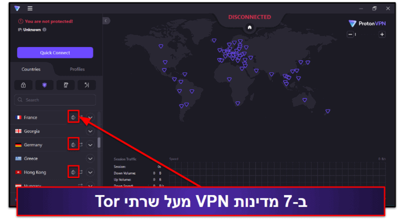7. Proton VPN — מאפייני פרטיות נהדרים ומהירויות גבוהות