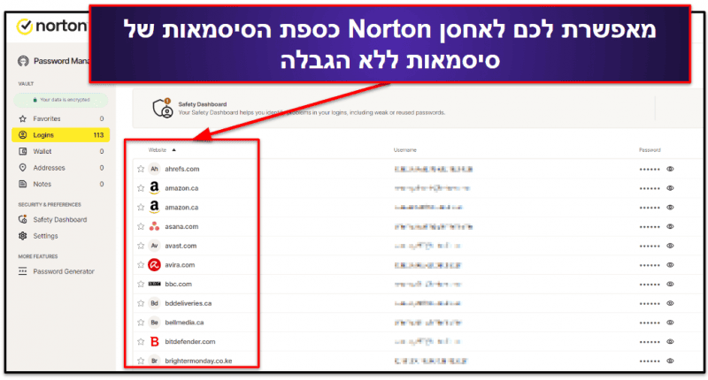 6. Norton Password Manager – מנהל סיסמאות טוב עם תוכניות אנטי-וירוס מצוינות