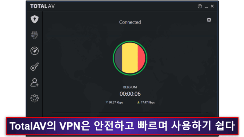 🥉3. TotalAV — 최고의 윈도우 백신 + VPN 콤보
