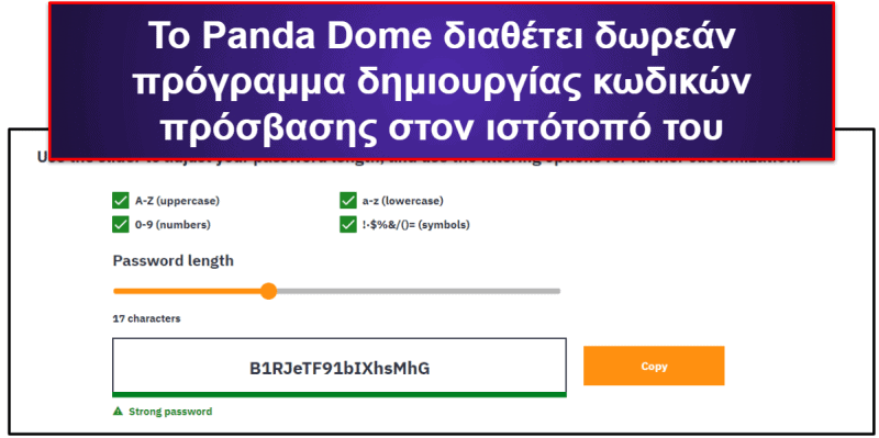 8. Panda Dome Essential για Mac — Καλή επιλογή για αρχάριους