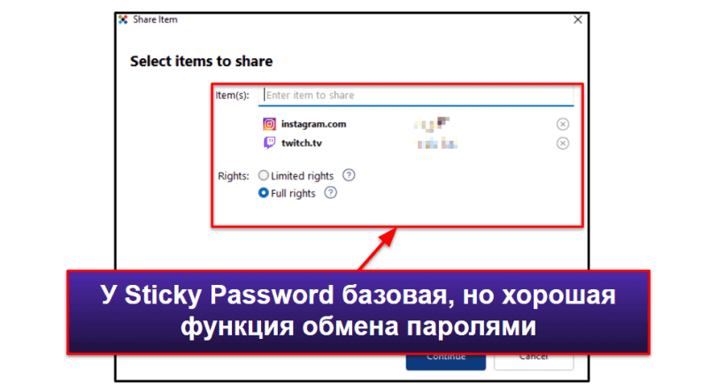 9. Sticky Password — широкая совместимость с браузерами + портативная USB-версия