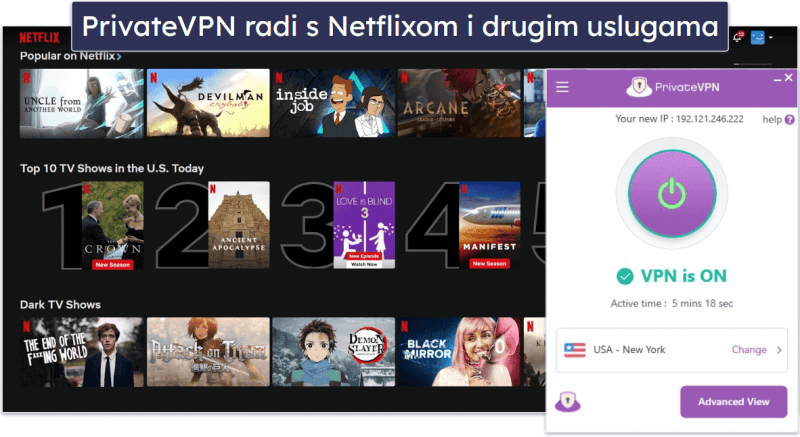 6. PrivateVPN – Dobar VPN za streaming