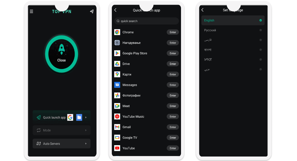 Полный обзор iTop VPN
