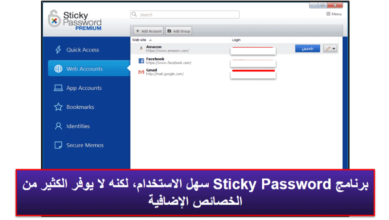 8. Sticky Password — إصدار USB متنقل وتخزين محلي