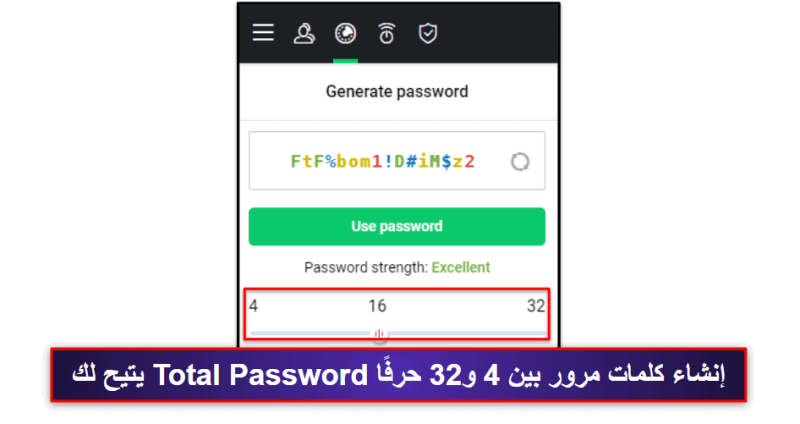 7. Total Password — مدير كلمات مرور موثوق مع تسجيل الخروج عن بعد