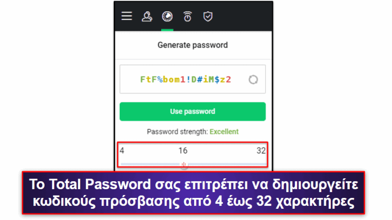7. Total Password — Αξιόπιστος διαχειριστής κωδικών πρόσβασης με δυνατότητα απομακρυσμένης αποσύνδεσης