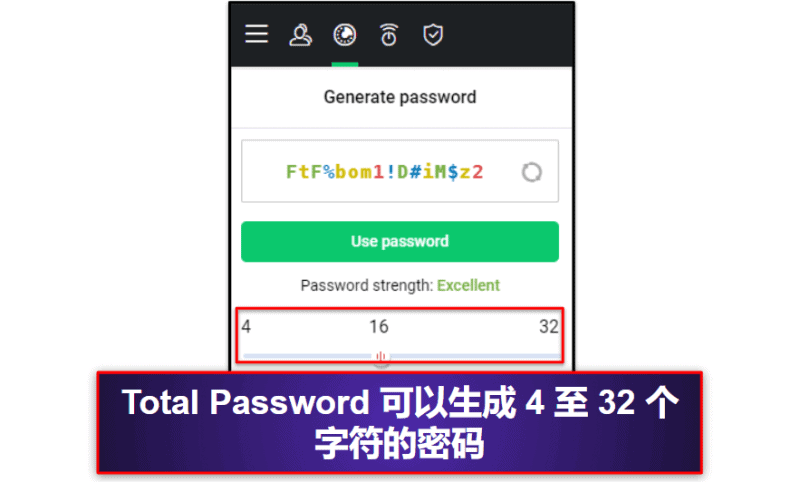 7. Total Password：具备远程登出功能的可靠密码管理器