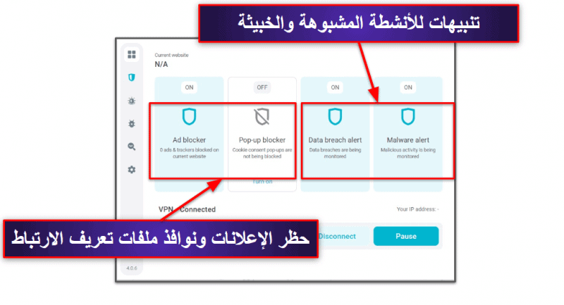 4. Surfshark: امتداد كروم آمن ومعقول التكلفة