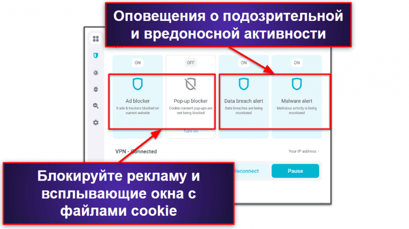 4. Surfshark: доступное и безопасное расширение для Chrome