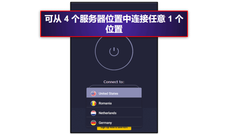 5. CyberGhost VPN:最佳免费 VPN Chrome 扩展程序