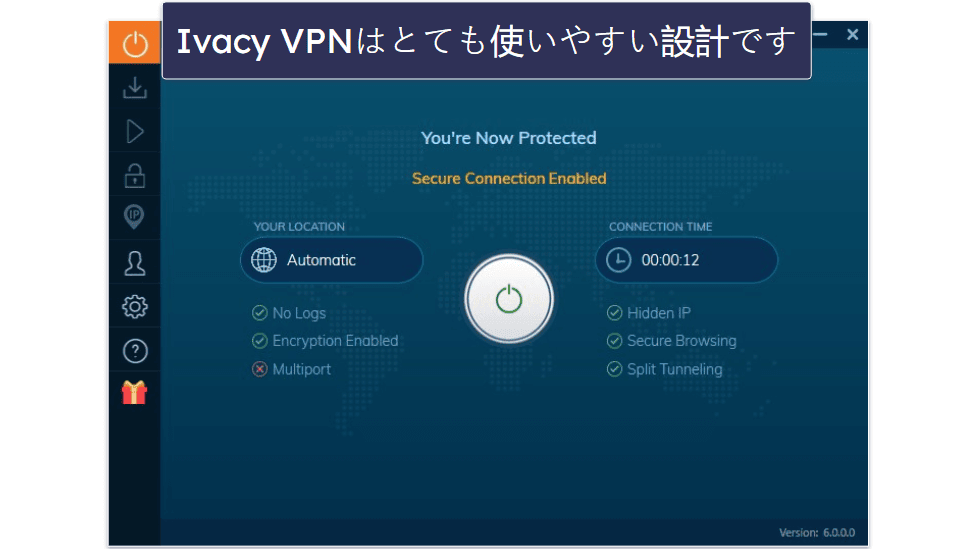 5. Ivacy VPN：使いやすいP2P向けVPNで、マルウェア対策を搭載
